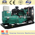 Dieselgenerator 110KW / 137KVA 6BTAA5.9-G2 mit Fabrikpreis